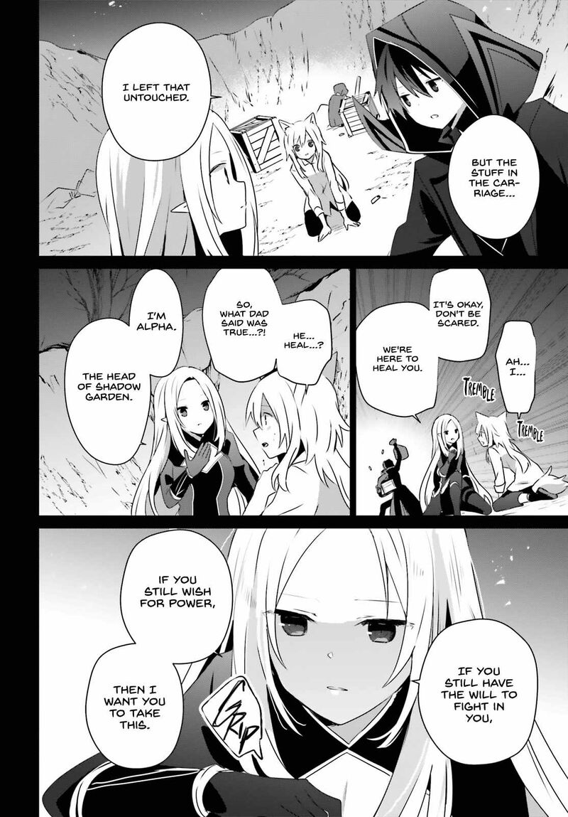 Kage No Jitsuryokusha Ni Naritakute 61 30