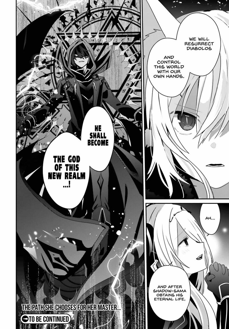 Kage No Jitsuryokusha Ni Naritakute 61 34