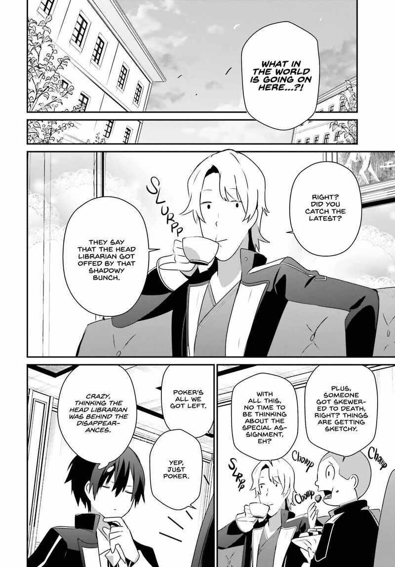 Kage No Jitsuryokusha Ni Naritakute 61 4