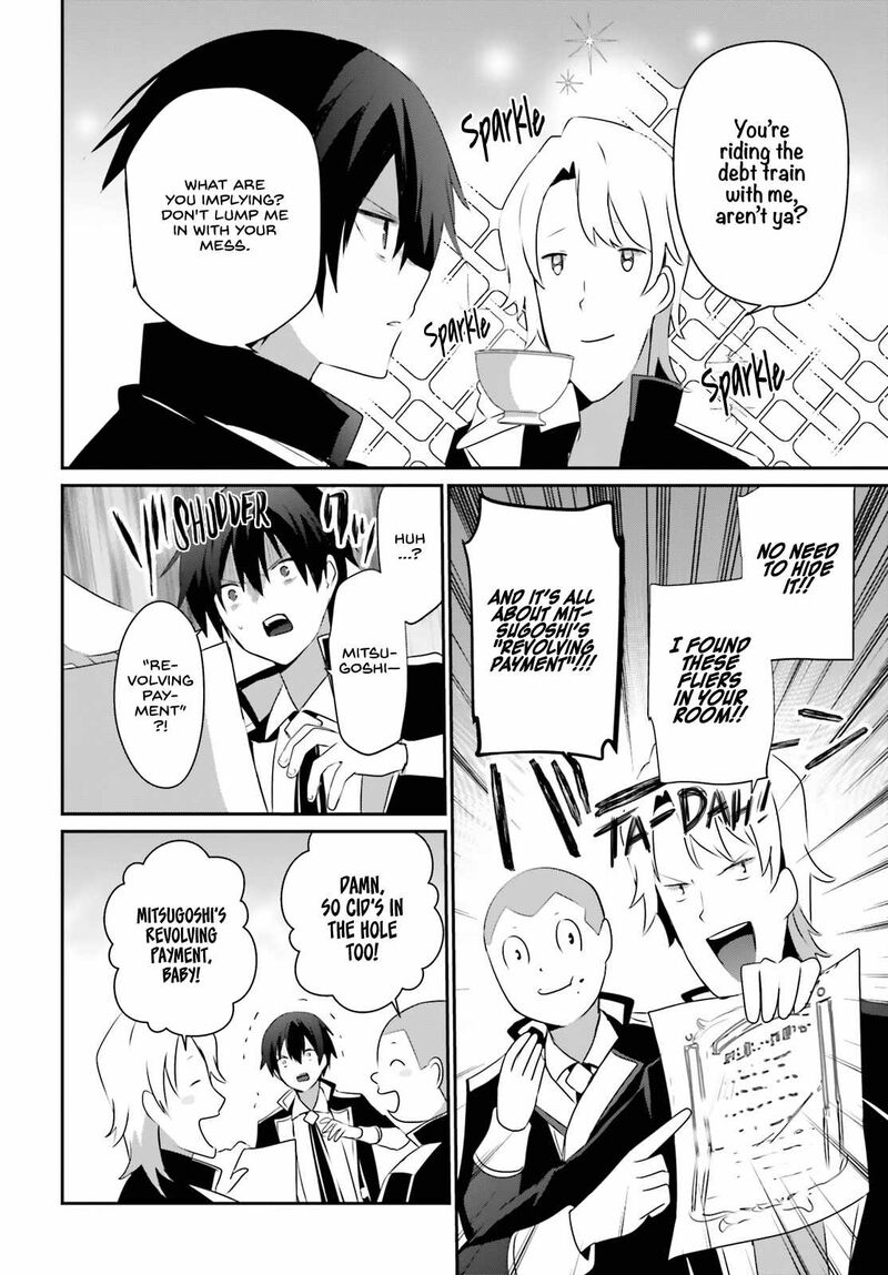 Kage No Jitsuryokusha Ni Naritakute 61 6