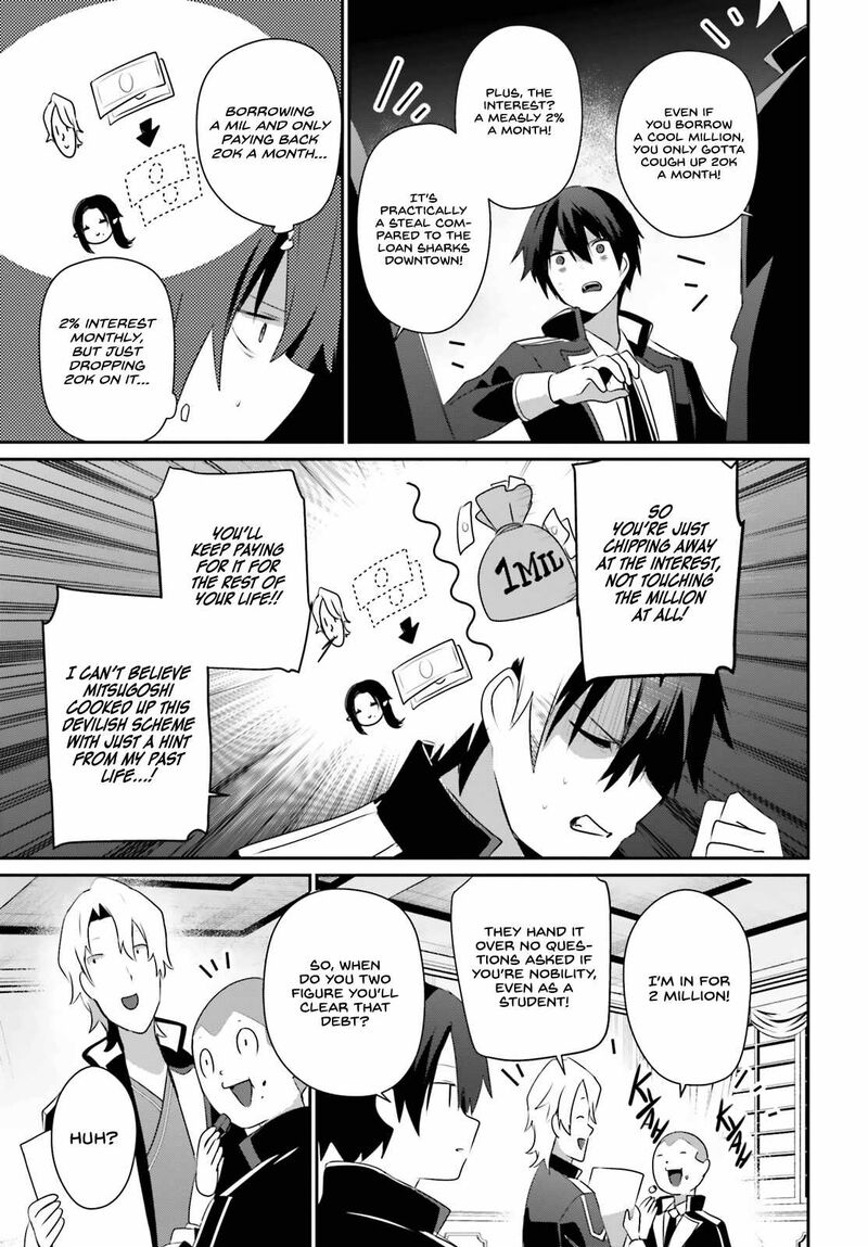 Kage No Jitsuryokusha Ni Naritakute 61 7