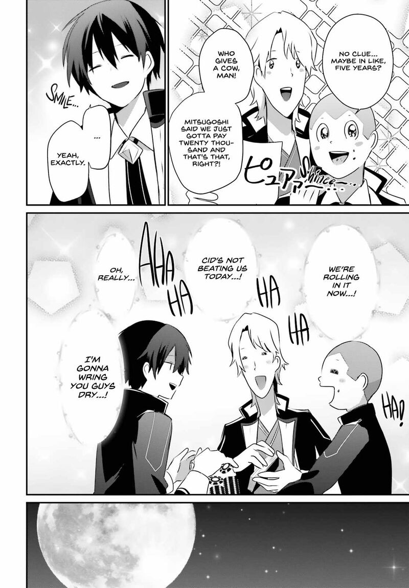 Kage No Jitsuryokusha Ni Naritakute 61 8