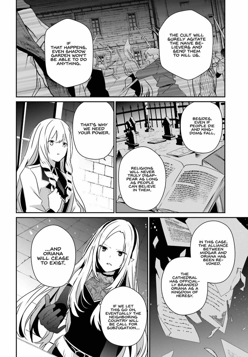 Kage No Jitsuryokusha Ni Naritakute 62 11