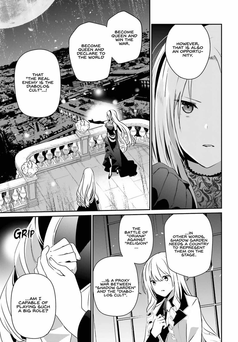Kage No Jitsuryokusha Ni Naritakute 62 12