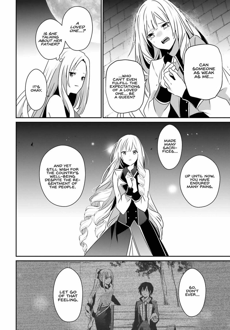 Kage No Jitsuryokusha Ni Naritakute 62 13