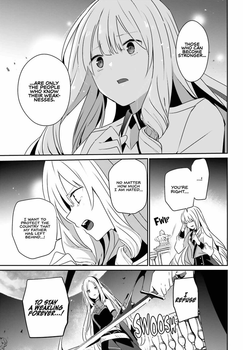 Kage No Jitsuryokusha Ni Naritakute 62 14