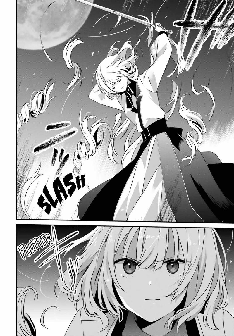 Kage No Jitsuryokusha Ni Naritakute 62 15