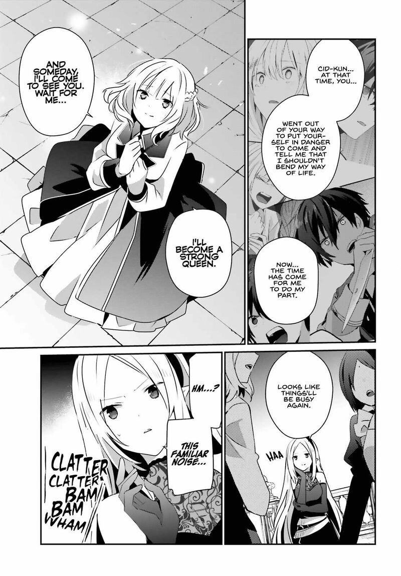 Kage No Jitsuryokusha Ni Naritakute 62 18