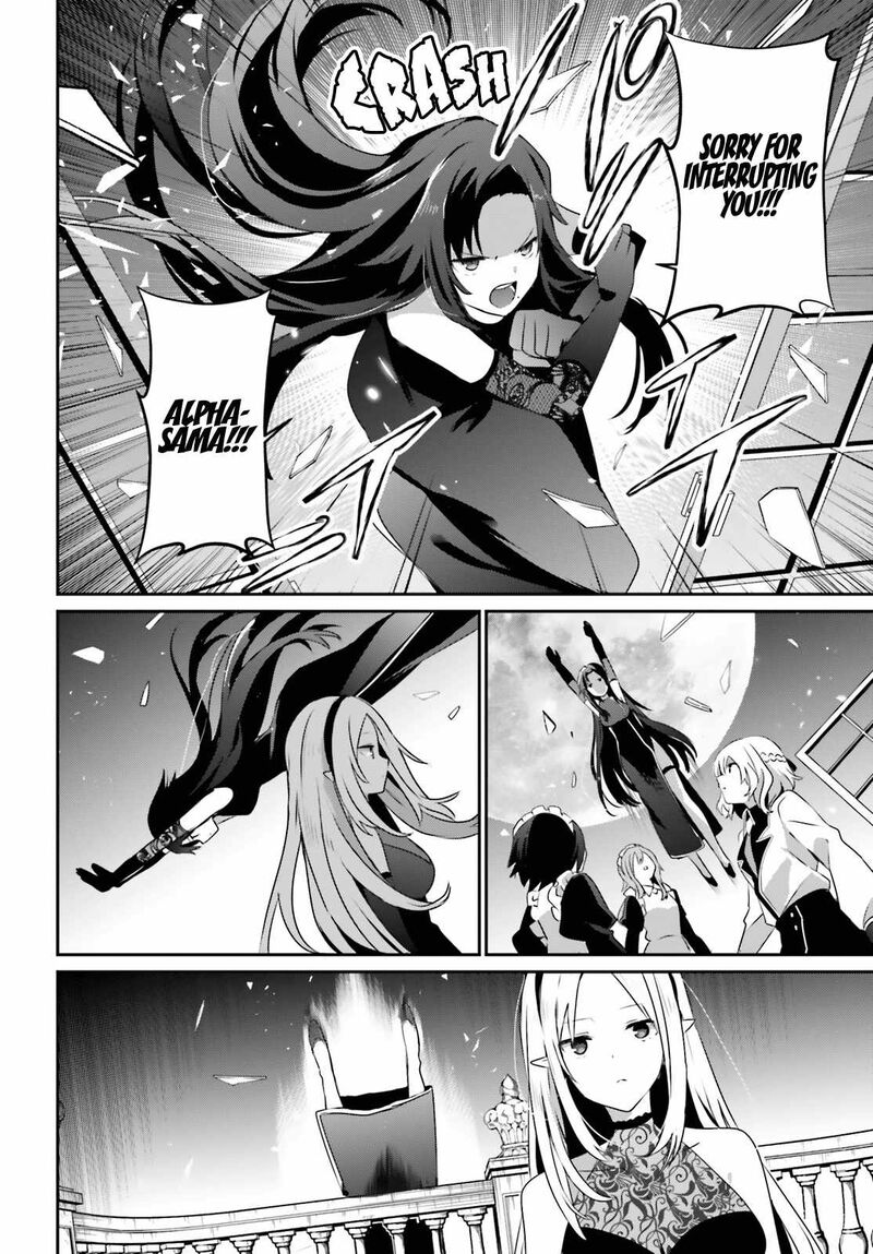 Kage No Jitsuryokusha Ni Naritakute 62 19