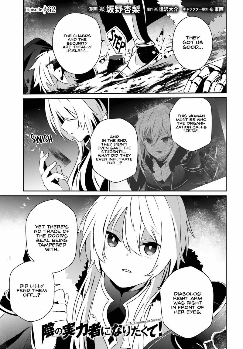 Kage No Jitsuryokusha Ni Naritakute 62 2