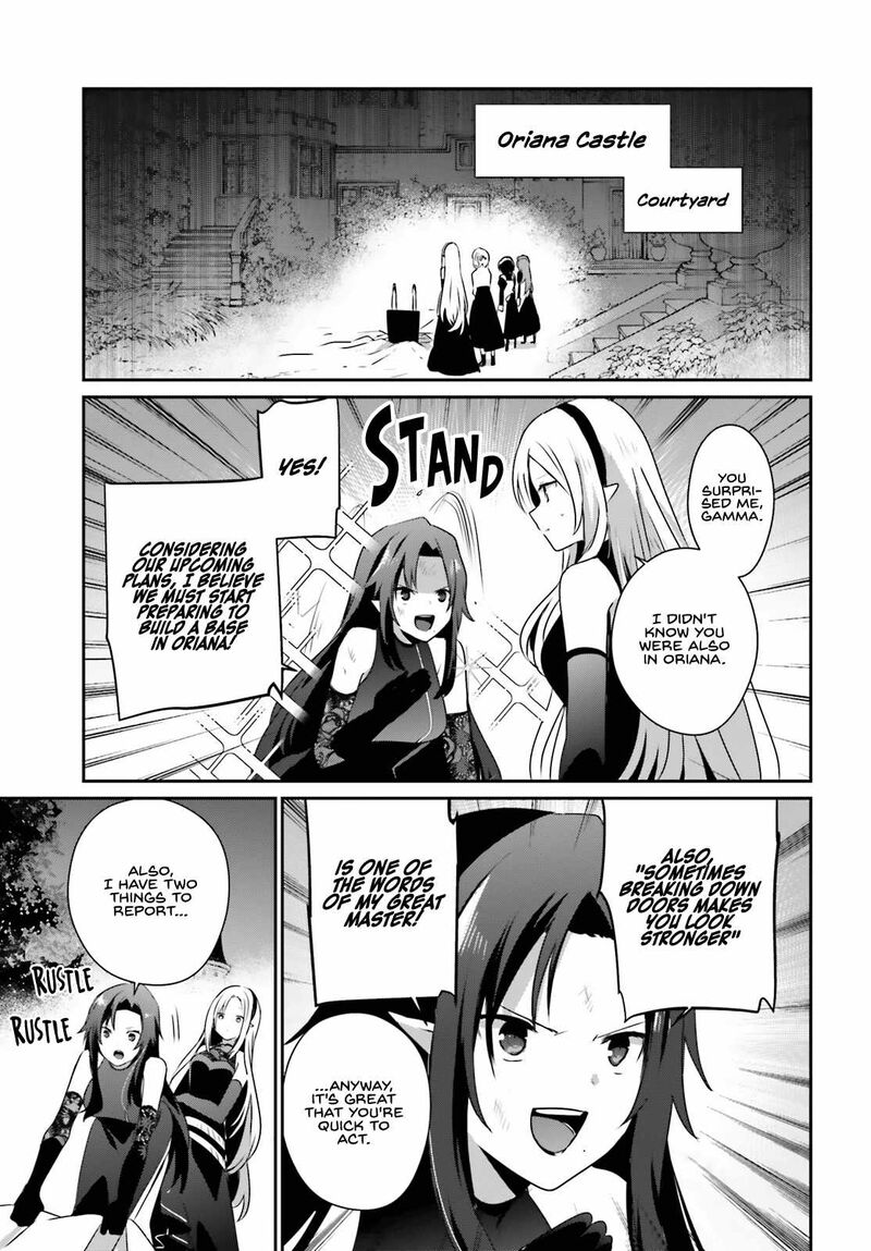 Kage No Jitsuryokusha Ni Naritakute 62 20