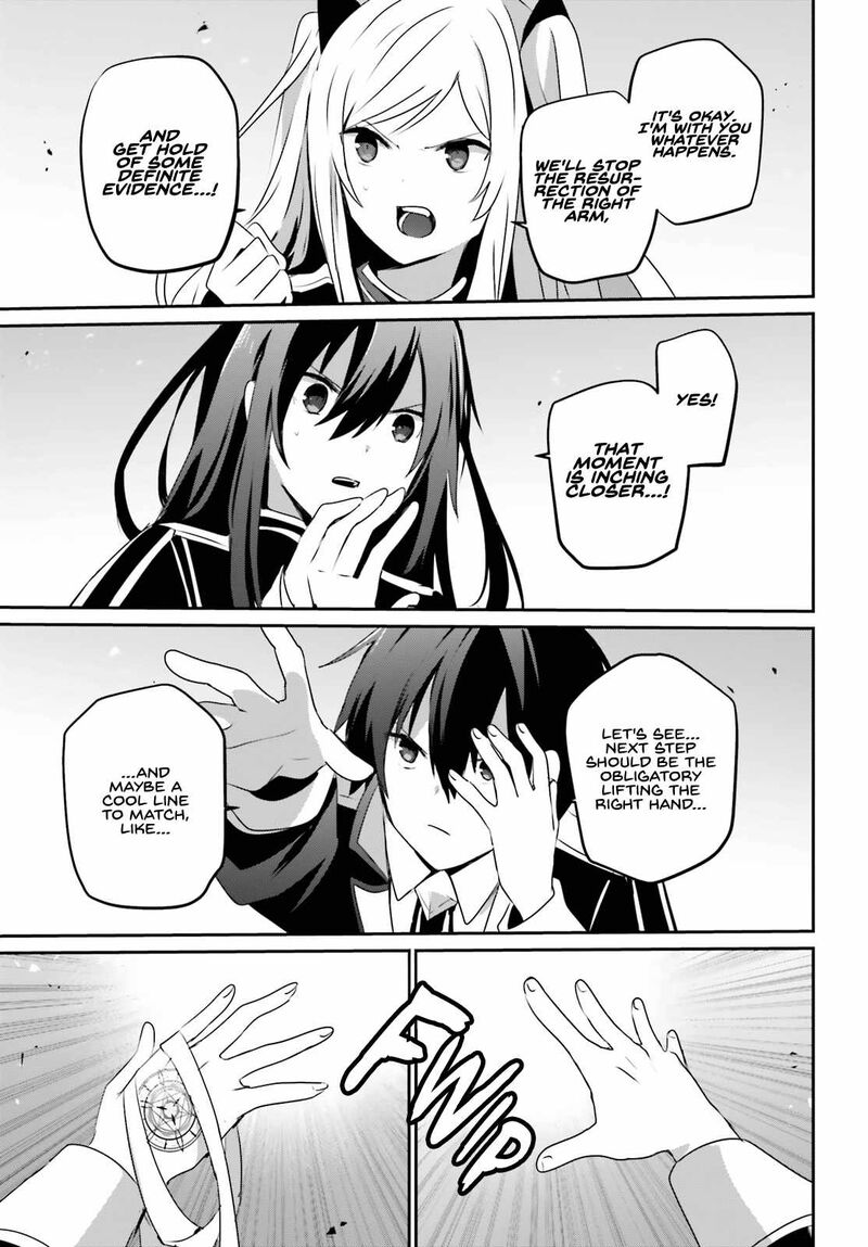 Kage No Jitsuryokusha Ni Naritakute 62 30