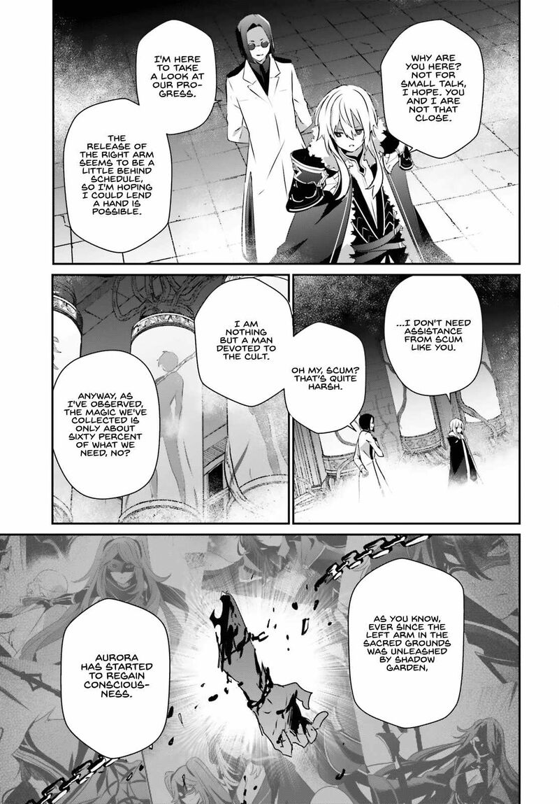 Kage No Jitsuryokusha Ni Naritakute 62 4