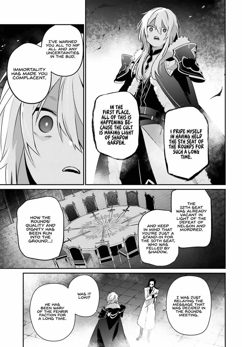 Kage No Jitsuryokusha Ni Naritakute 62 6