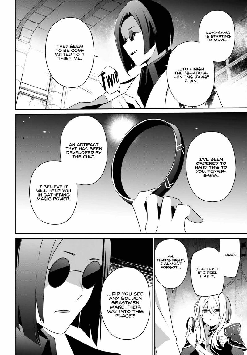 Kage No Jitsuryokusha Ni Naritakute 62 7