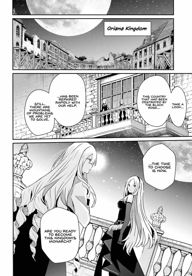 Kage No Jitsuryokusha Ni Naritakute 62 9