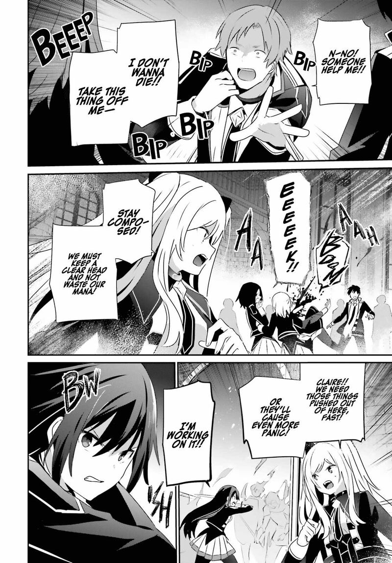Kage No Jitsuryokusha Ni Naritakute 63 11