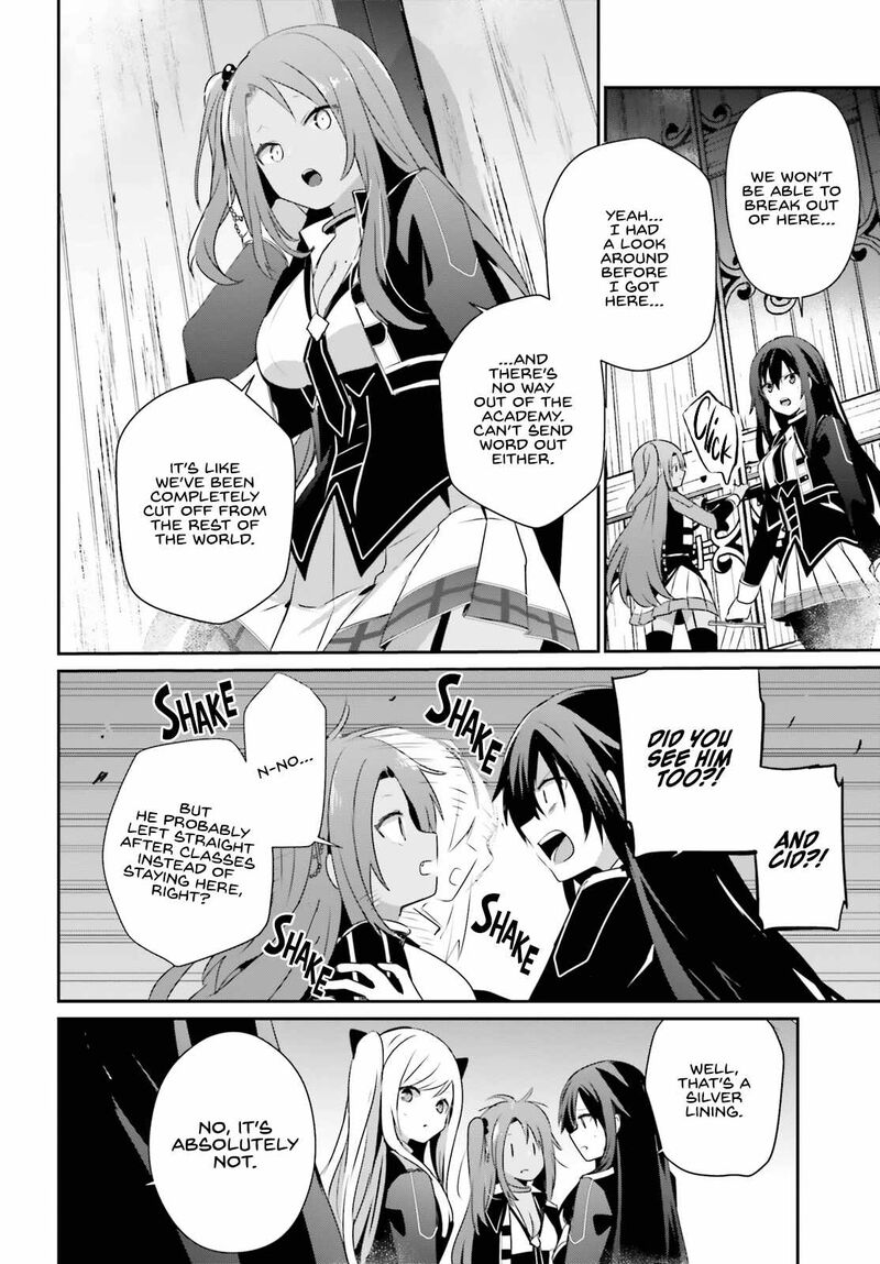 Kage No Jitsuryokusha Ni Naritakute 63 13