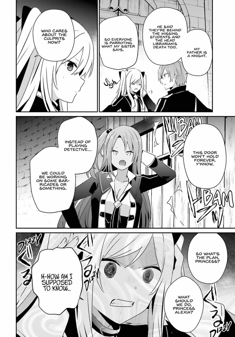 Kage No Jitsuryokusha Ni Naritakute 63 15