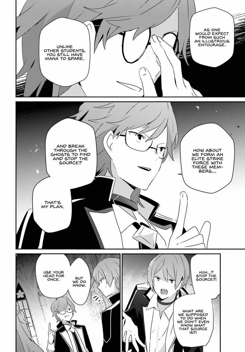 Kage No Jitsuryokusha Ni Naritakute 63 19