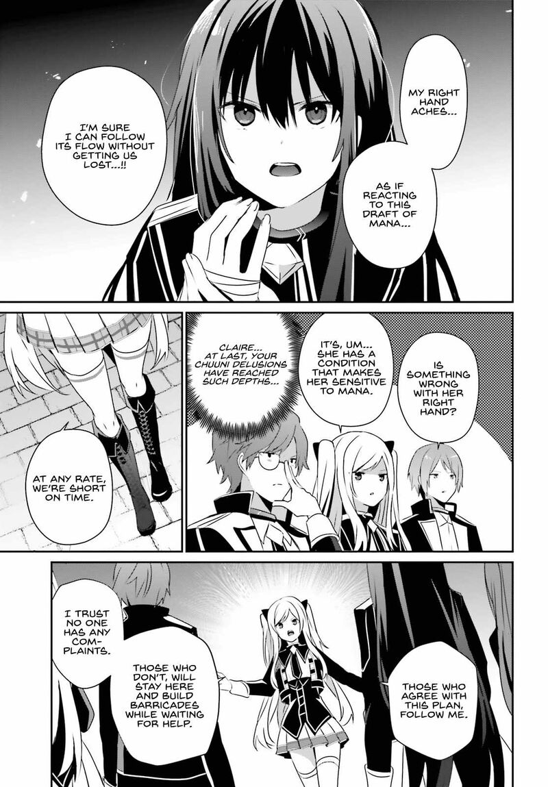 Kage No Jitsuryokusha Ni Naritakute 63 22