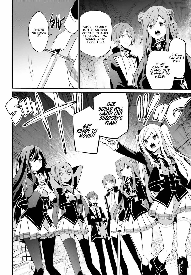 Kage No Jitsuryokusha Ni Naritakute 63 23