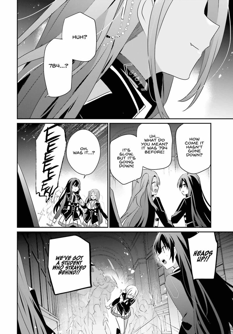 Kage No Jitsuryokusha Ni Naritakute 63 25