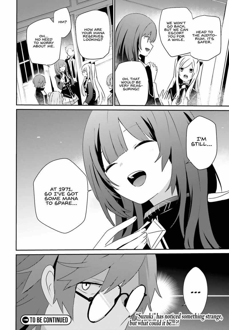 Kage No Jitsuryokusha Ni Naritakute 63 33