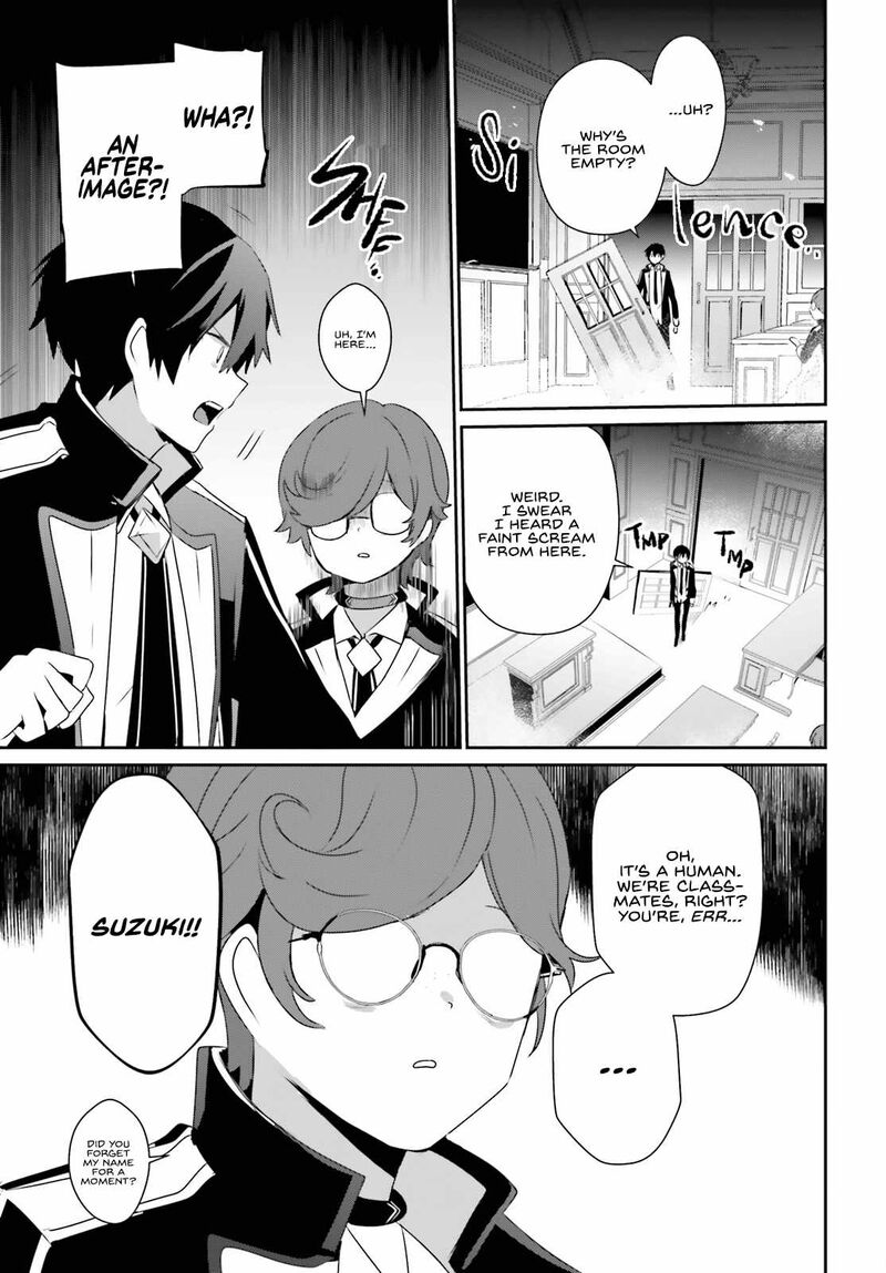 Kage No Jitsuryokusha Ni Naritakute 63 4