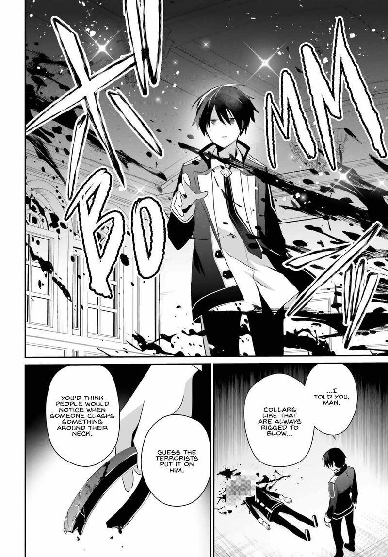 Kage No Jitsuryokusha Ni Naritakute 63 7
