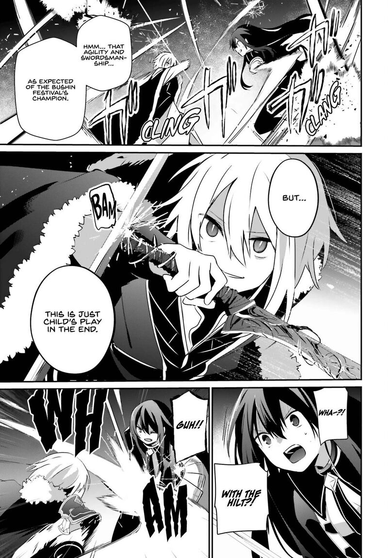 Kage No Jitsuryokusha Ni Naritakute 65 10