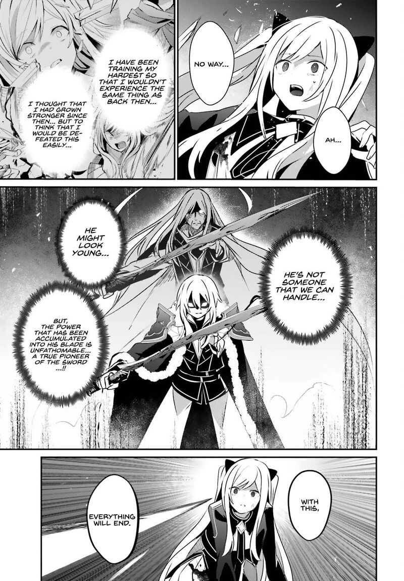 Kage No Jitsuryokusha Ni Naritakute 65 14