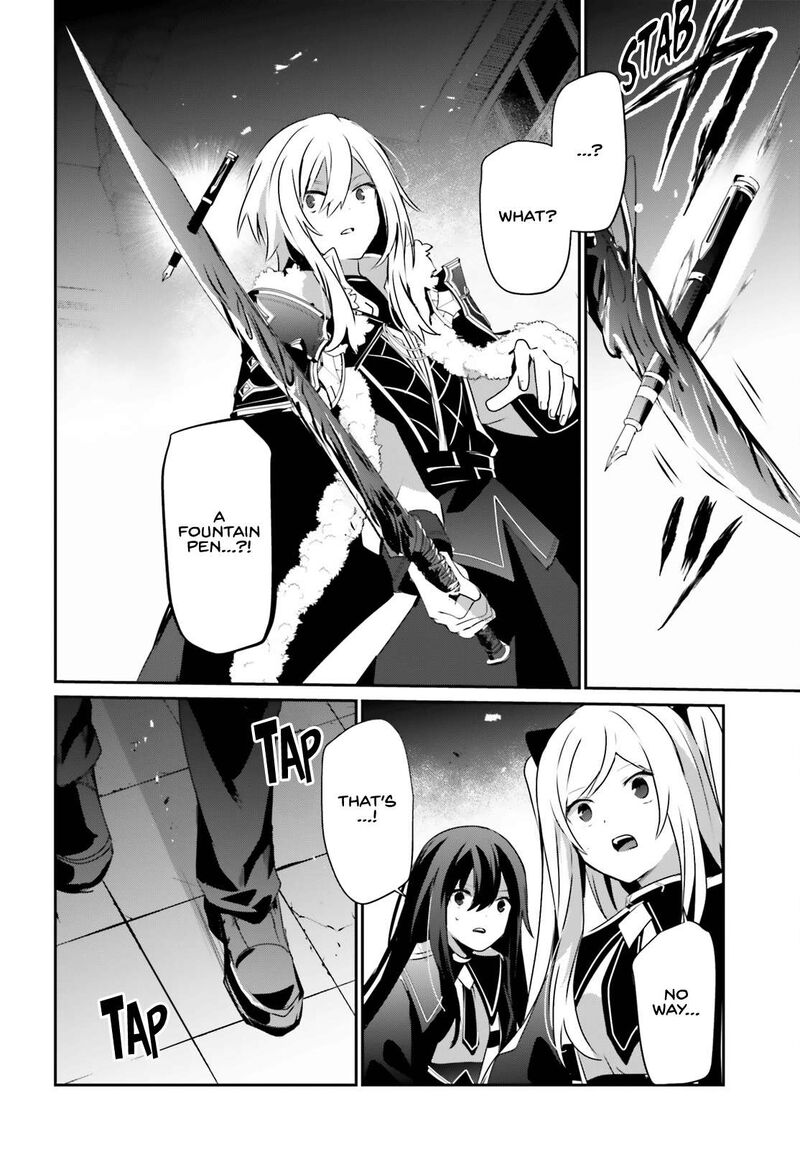 Kage No Jitsuryokusha Ni Naritakute 65 15