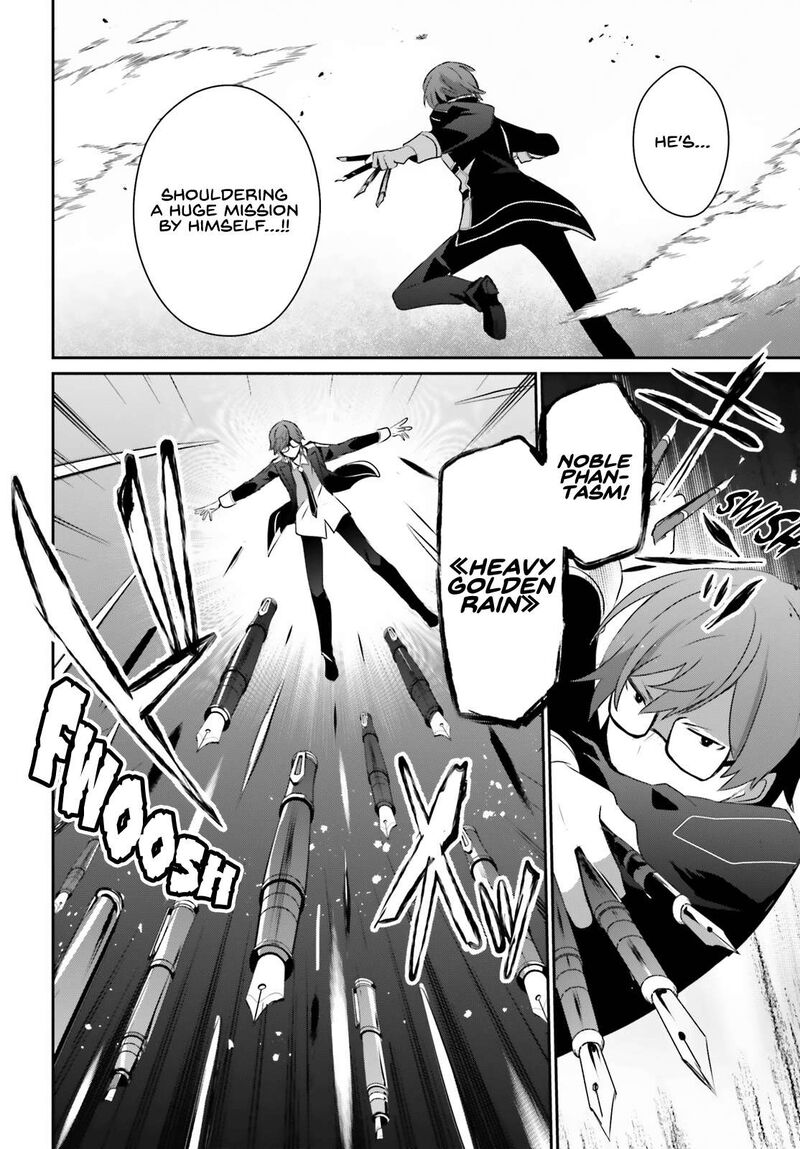 Kage No Jitsuryokusha Ni Naritakute 65 19