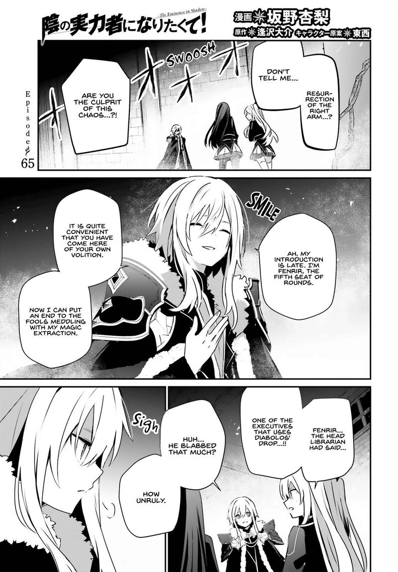 Kage No Jitsuryokusha Ni Naritakute 65 2