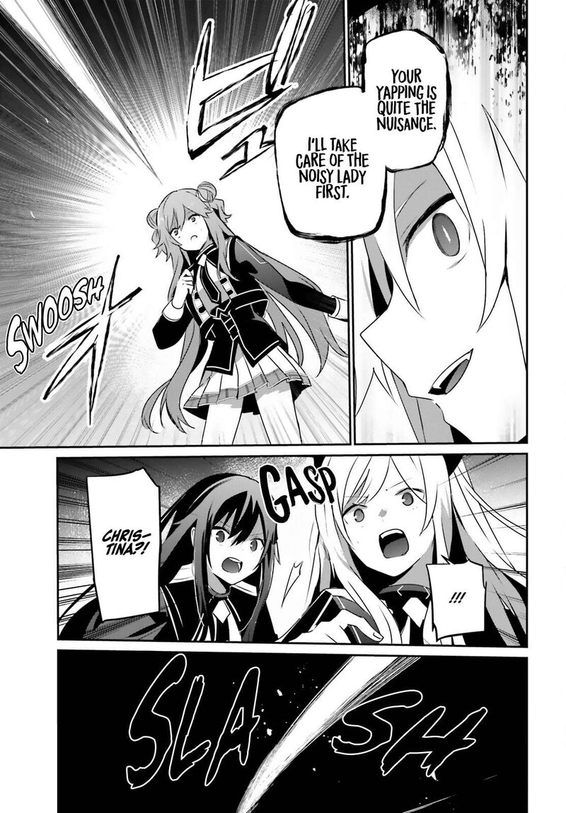 Kage No Jitsuryokusha Ni Naritakute 65 22