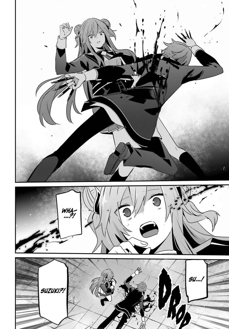Kage No Jitsuryokusha Ni Naritakute 65 23