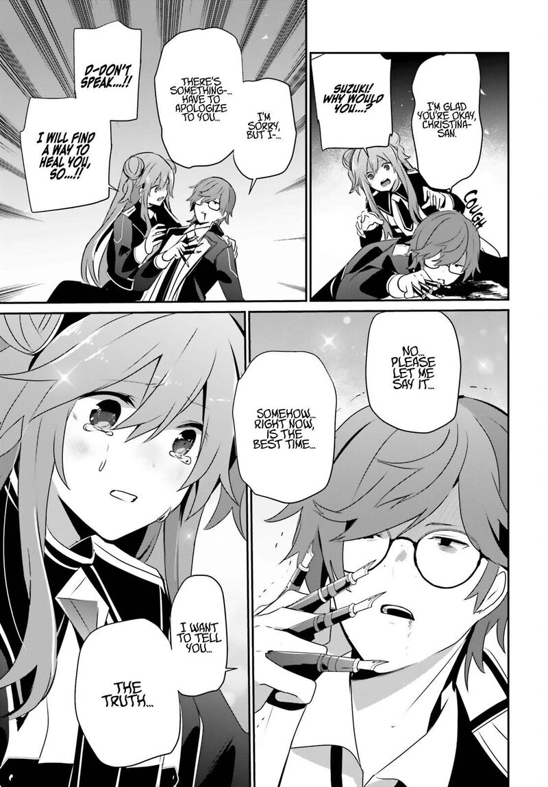Kage No Jitsuryokusha Ni Naritakute 65 24