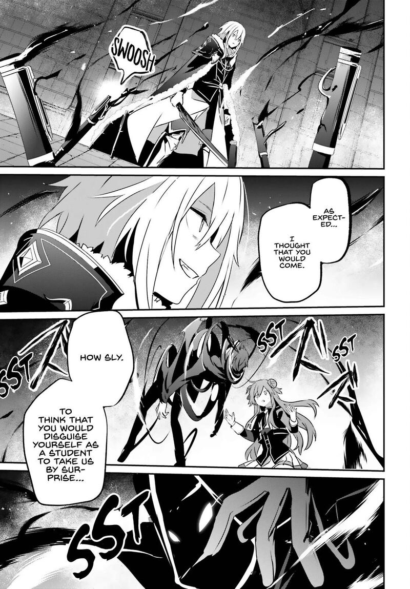 Kage No Jitsuryokusha Ni Naritakute 65 26