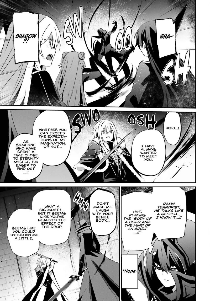 Kage No Jitsuryokusha Ni Naritakute 65 28
