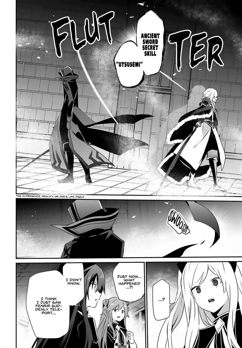Kage No Jitsuryokusha Ni Naritakute 65 29