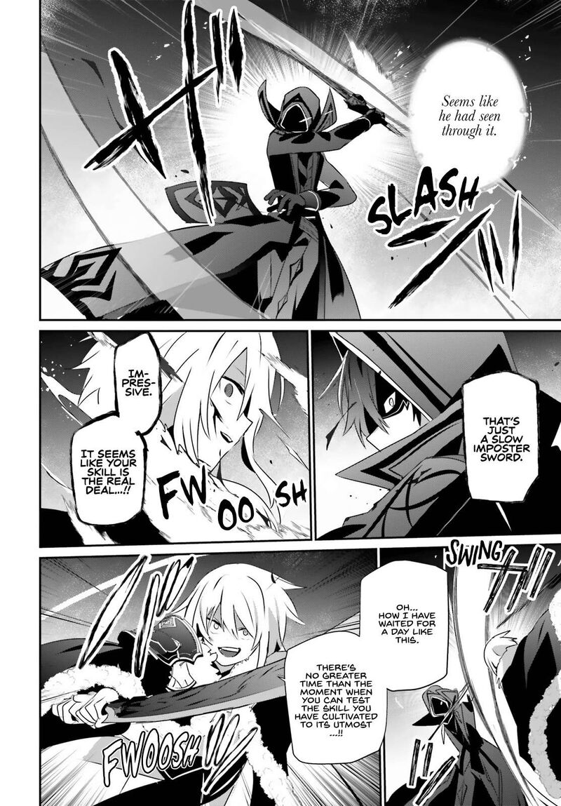 Kage No Jitsuryokusha Ni Naritakute 65 31