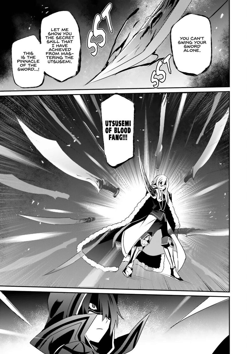 Kage No Jitsuryokusha Ni Naritakute 65 32