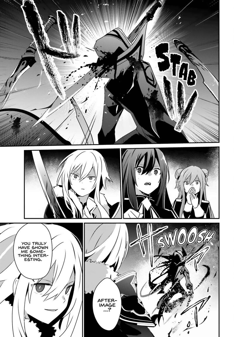 Kage No Jitsuryokusha Ni Naritakute 65 34