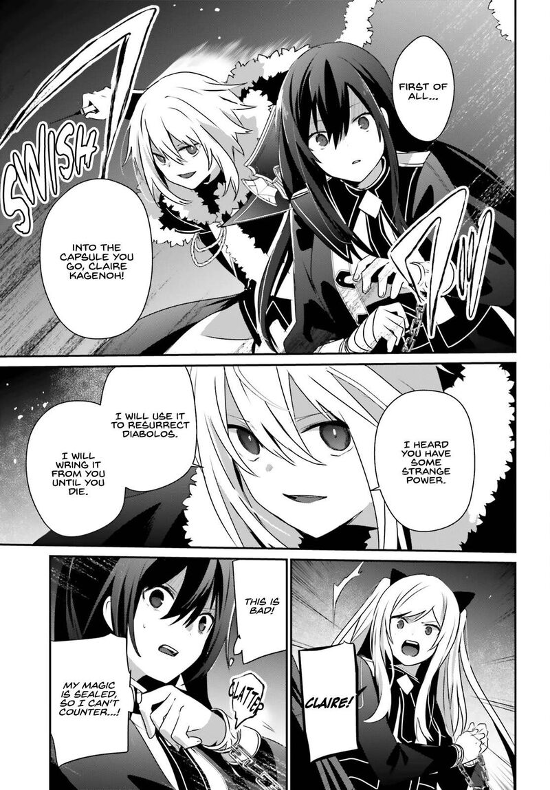 Kage No Jitsuryokusha Ni Naritakute 65 4