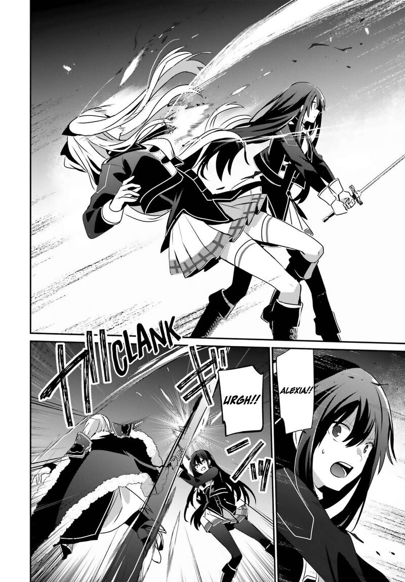 Kage No Jitsuryokusha Ni Naritakute 65 9