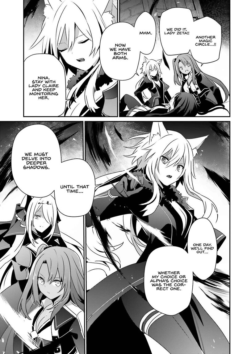Kage No Jitsuryokusha Ni Naritakute 66a 10