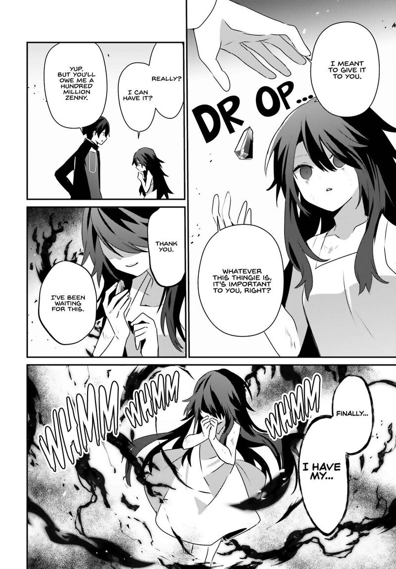 Kage No Jitsuryokusha Ni Naritakute 66a 13