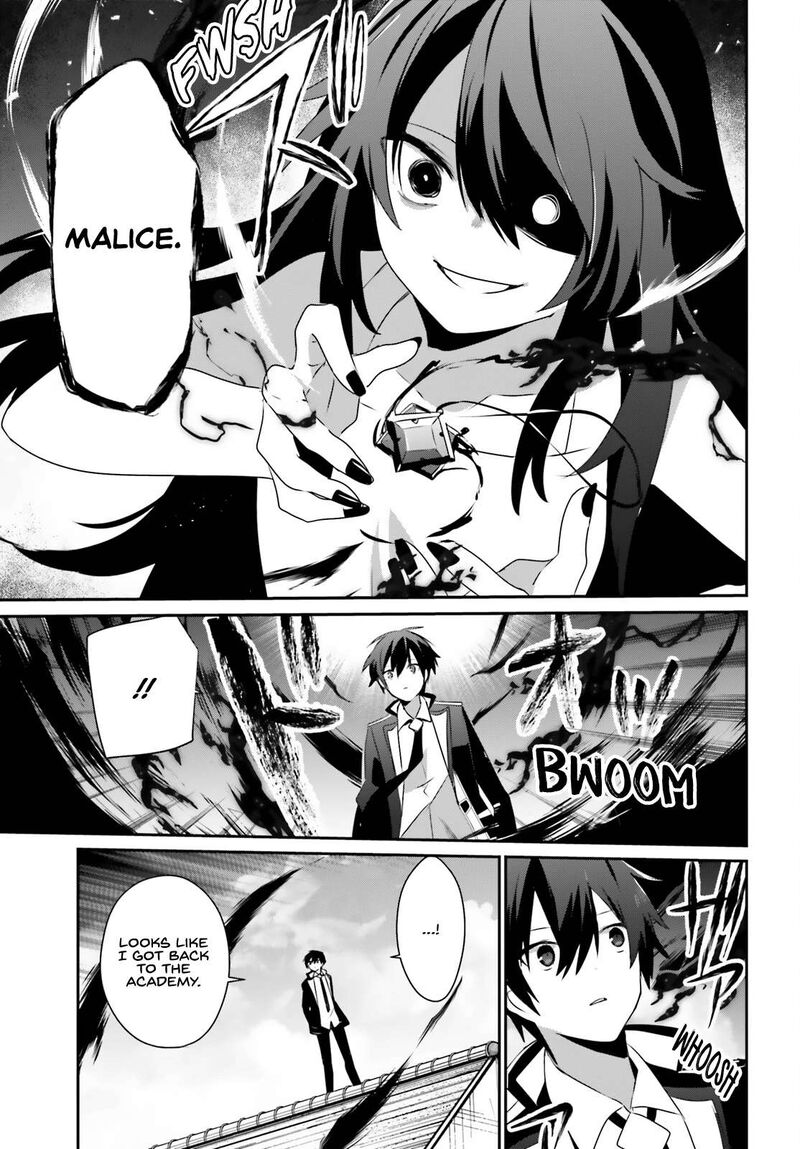 Kage No Jitsuryokusha Ni Naritakute 66a 14