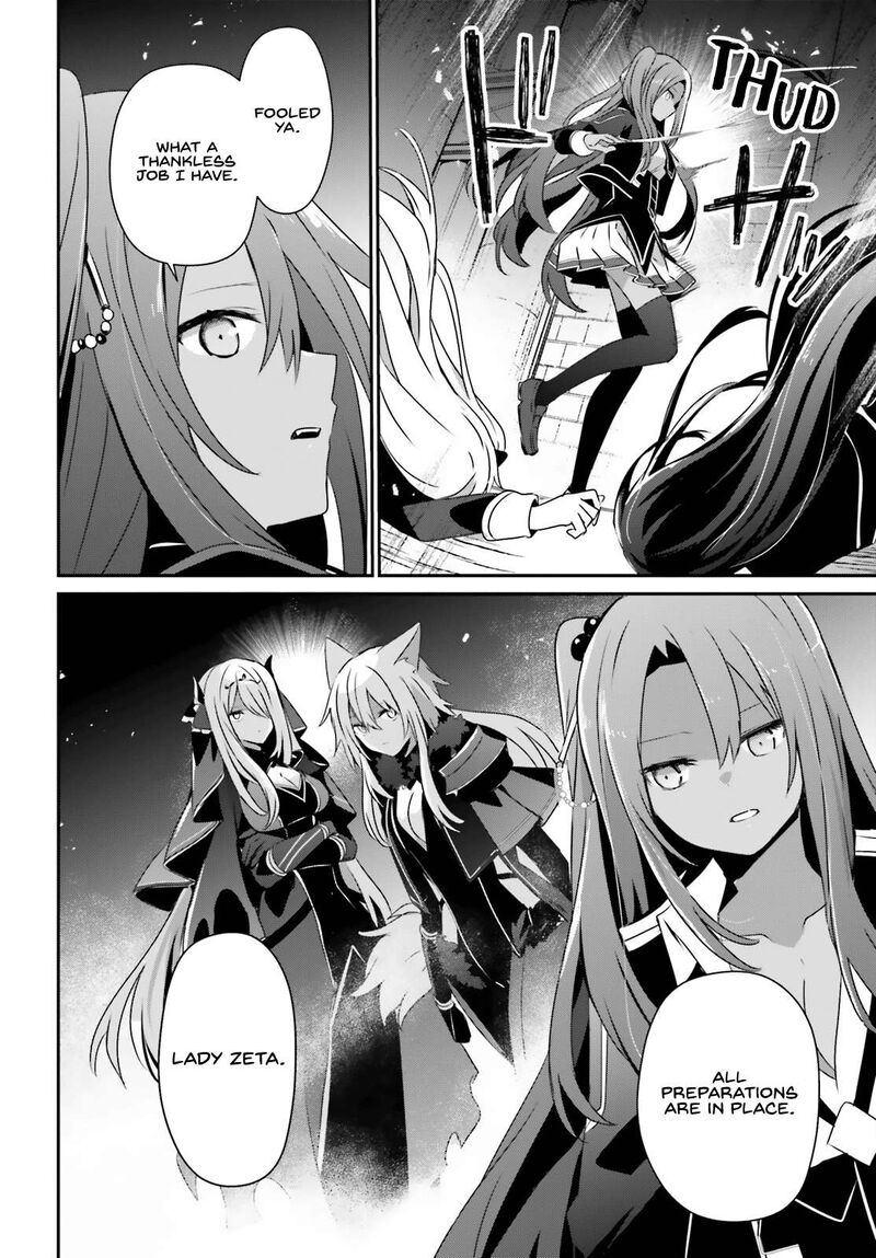 Kage No Jitsuryokusha Ni Naritakute 66a 5